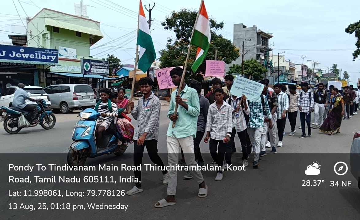 Anti Drugs Awareness Rally